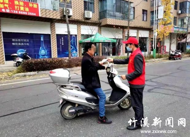 微信图片_20211109091747