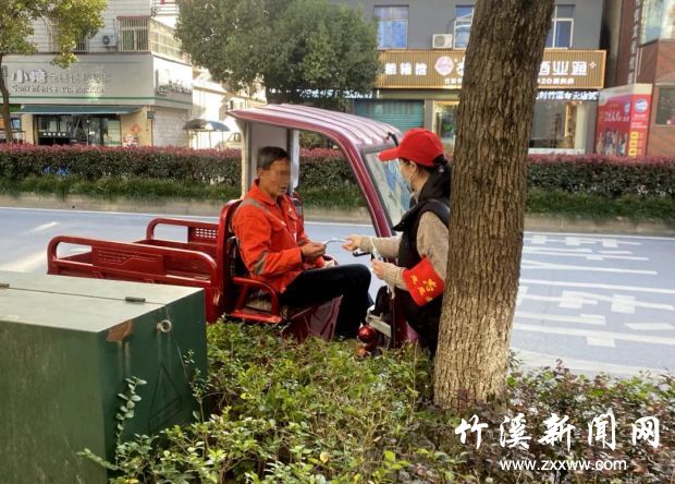 微信图片_20211109091749