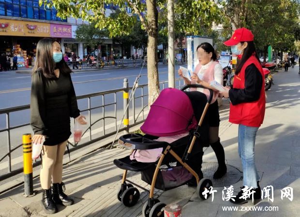 微信图片_20211109091757