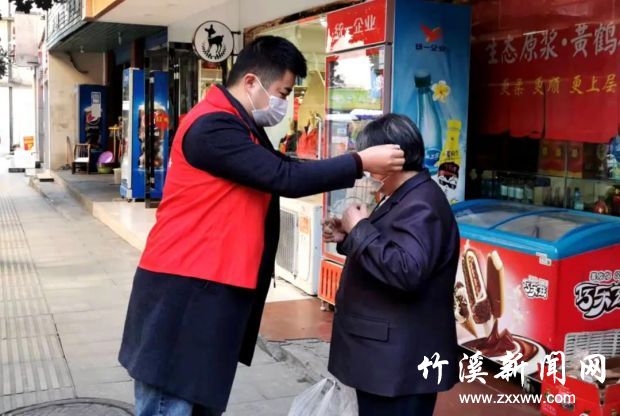 微信图片_20211109091744