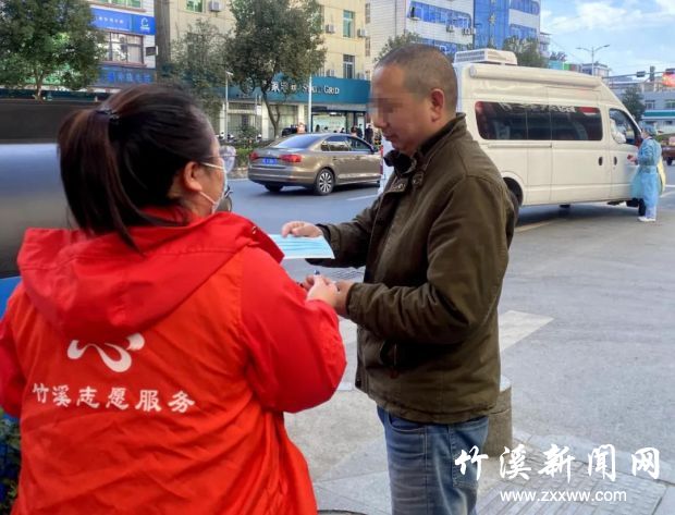 微信图片_20211109091805