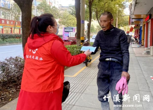 微信图片_20211109091803