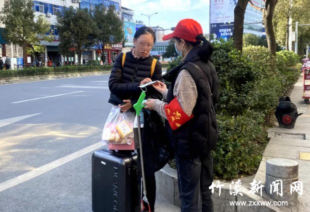 微信图片_20211109091800