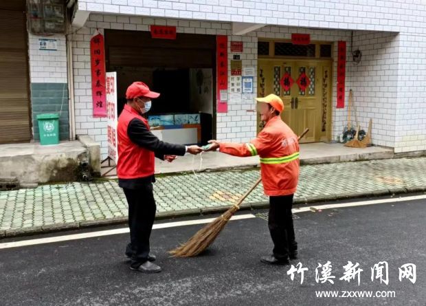 微信图片_20211109091811