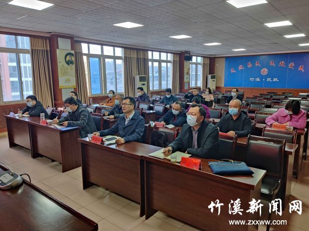 QQ图片20211109114610
