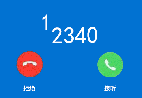微信图片_20211110093047