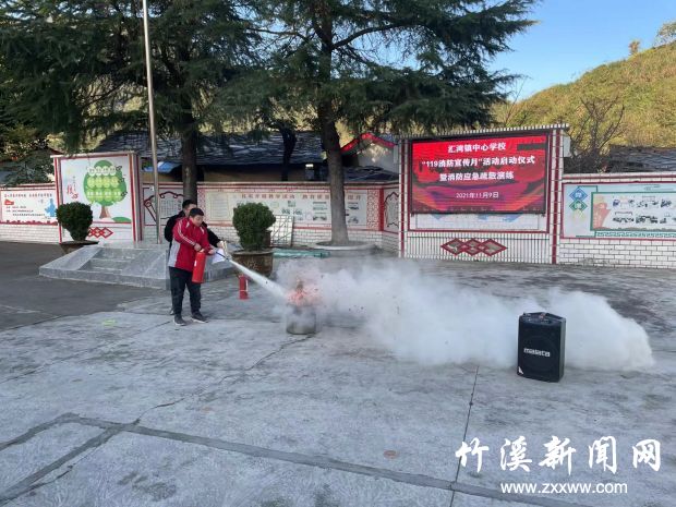 微信图片_20211110172625