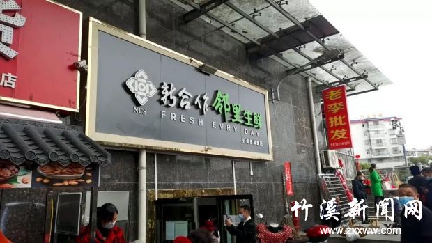 微信图片_20211111111848