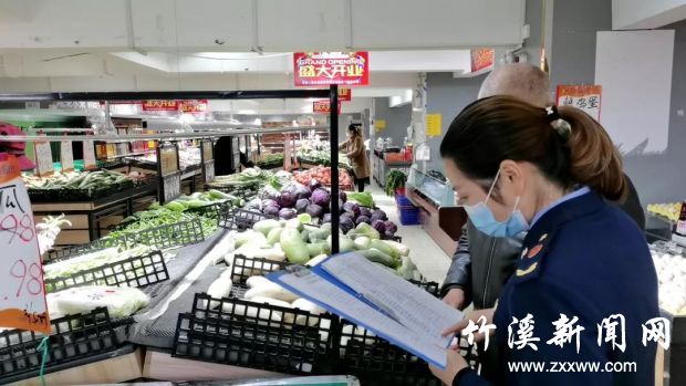 微信图片_20211111111853