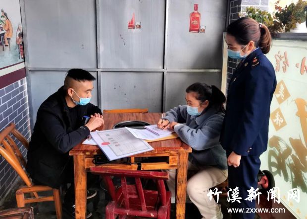微信图片_20211111111913