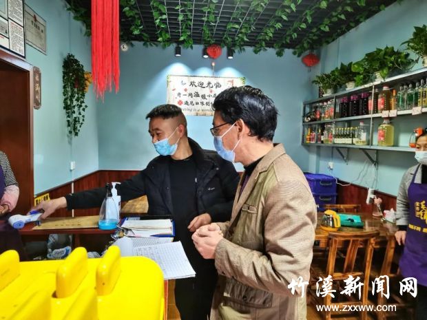 微信图片_20211111111910
