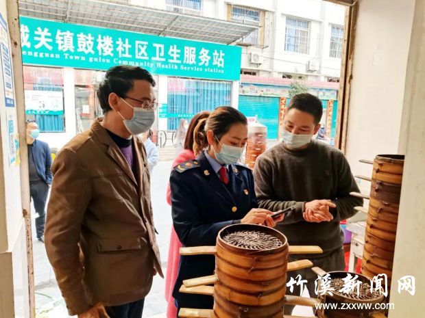 微信图片_20211111111904