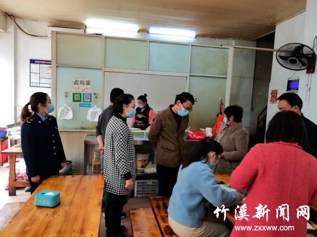 微信图片_20211111111907