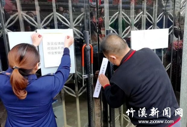 微信图片_20211111111917