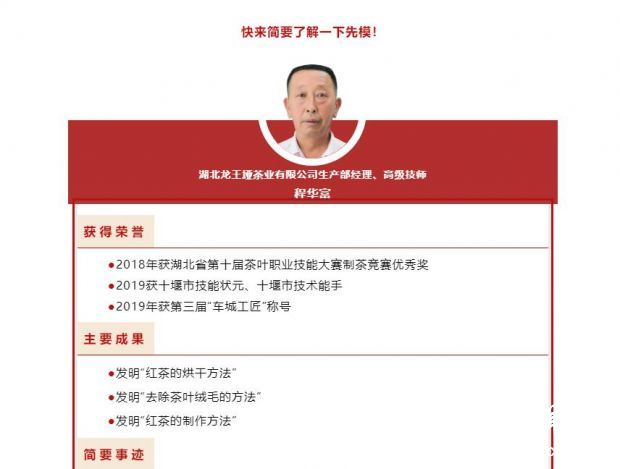 QQ截图20211111112754