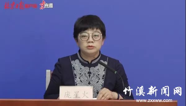 微信图片_20211111155930