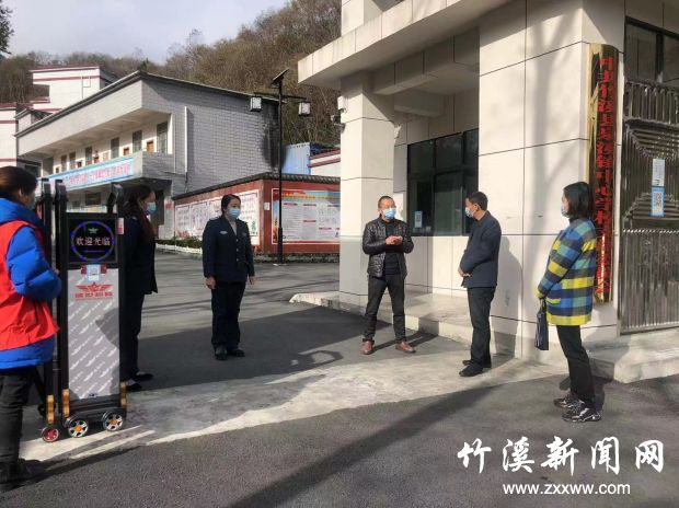 微信图片_20211111205737