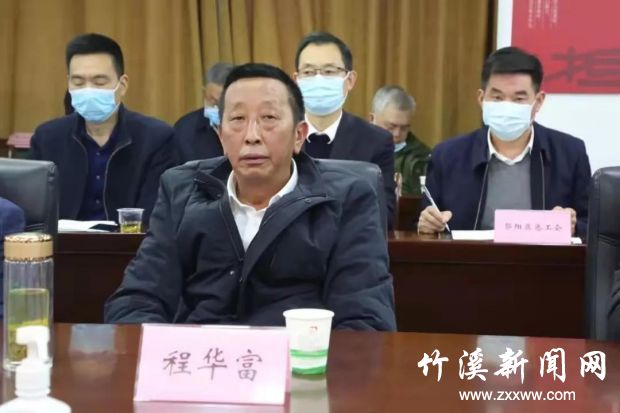 微信图片_20211112085926