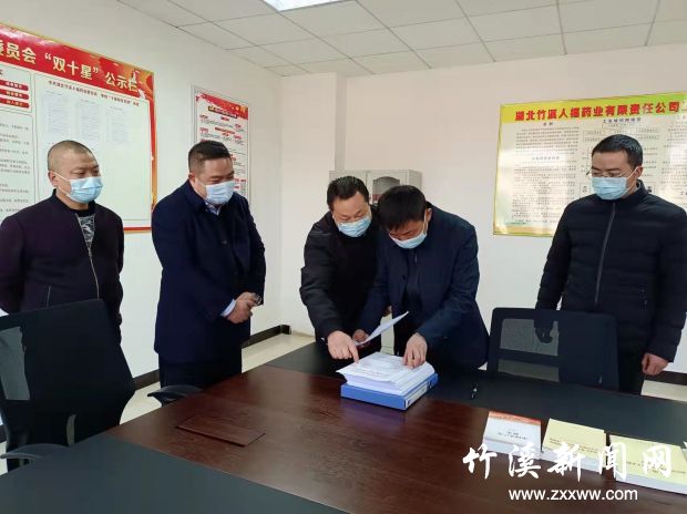 QQ图片20211112144741