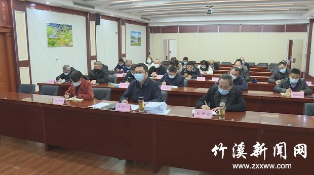 QQ截图20211112150741