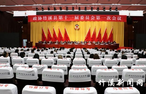 微信图片_20211114081548