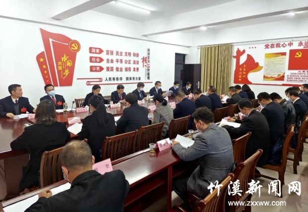 微信图片_20211114081709