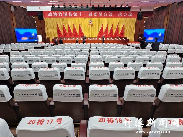 微信图片_20211114085626