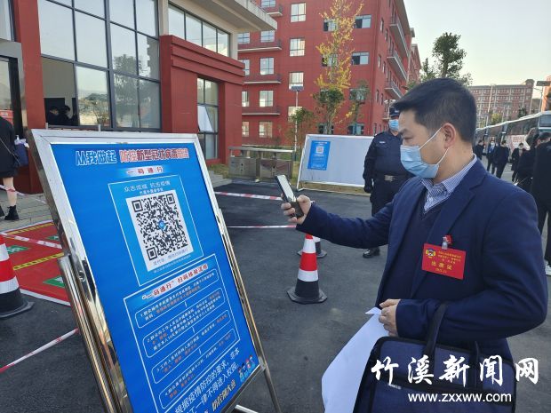 微信图片_20211114090011