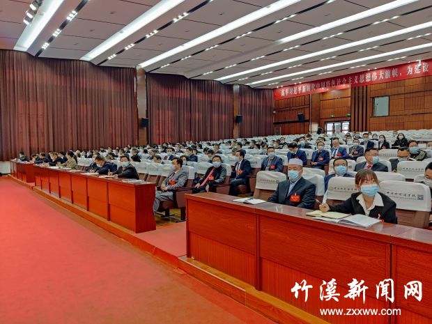 微信图片_20211114091623