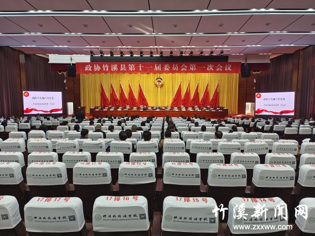 微信图片_20211114091609