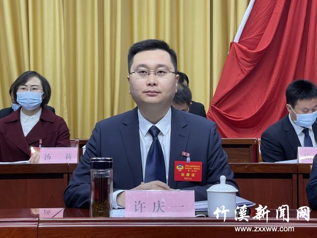 微信图片_20211114103956