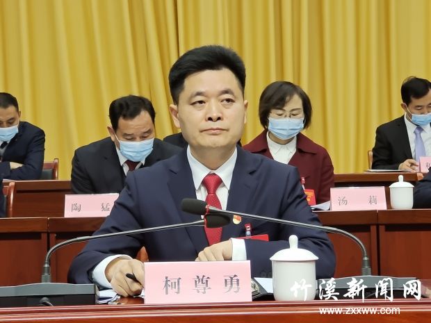 微信图片_20211114104408