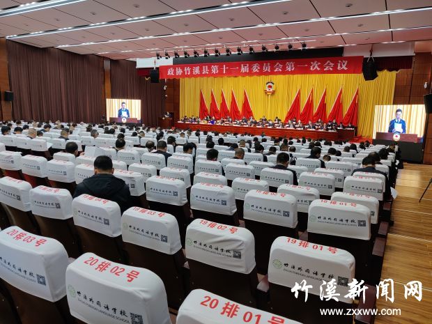 微信图片_20211114110453