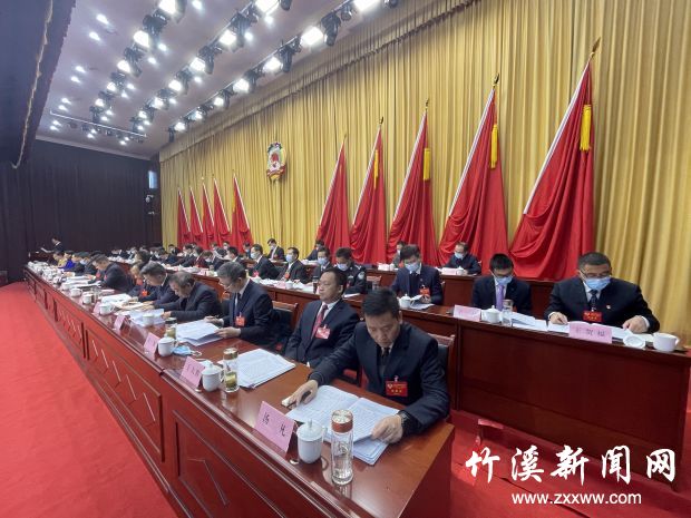 微信图片_20211114110500
