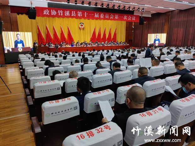 微信图片_20211114111542