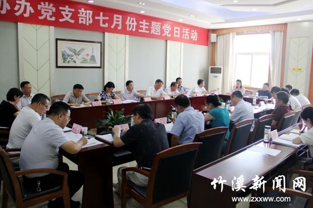 微信图片_20211114150806