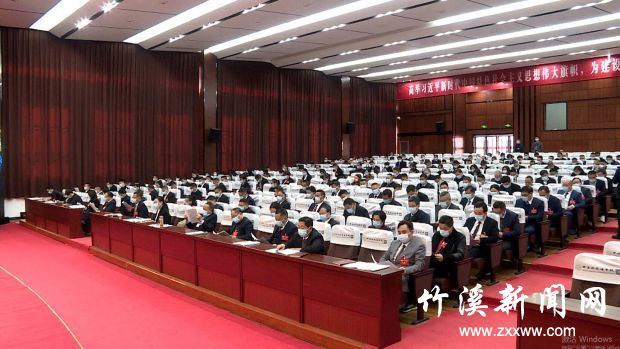 QQ截图20211114173837