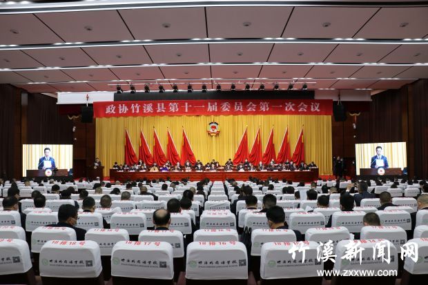 微信图片_20211114172000