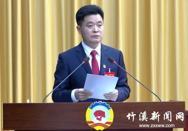 QQ截图20211114174006