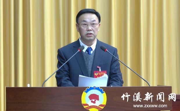 QQ截图20211114174212