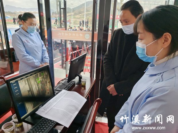 微信图片_20211115090201