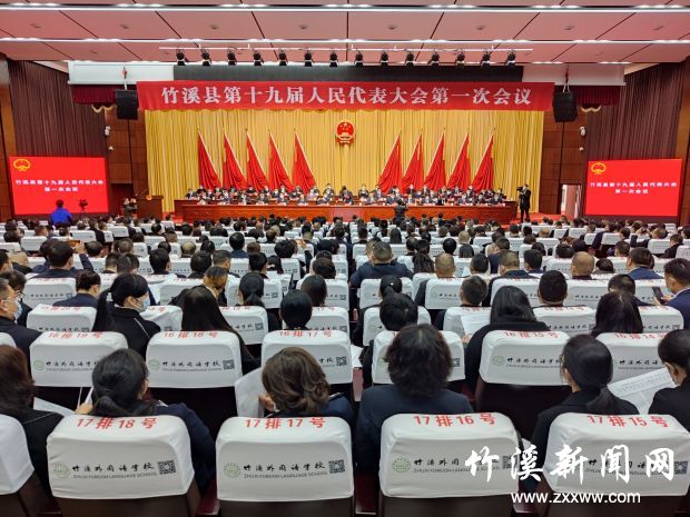 微信图片_20211115090332