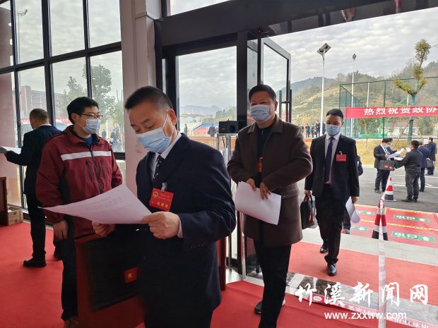 微信图片_20211115090130