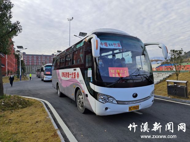 微信图片_20211115085923