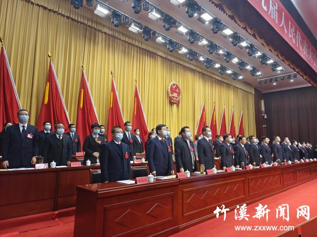 微信图片_20211115090822
