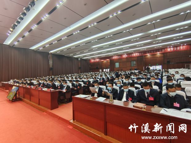 微信图片_20211115092703