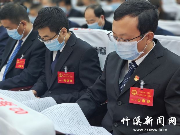 微信图片_20211115093440