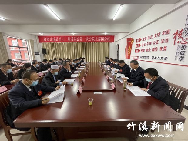 微信图片_20211115195012