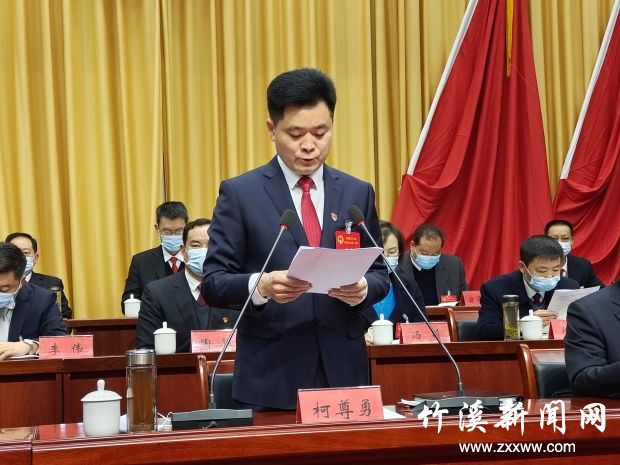 微信图片_20211116090343