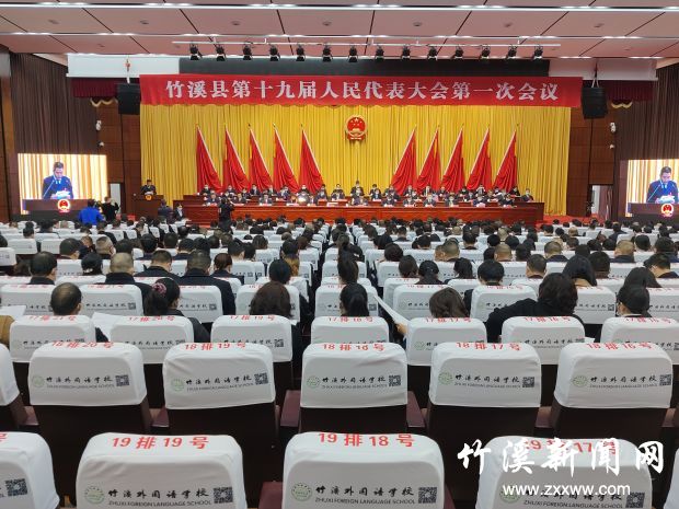 微信图片_20211116090407